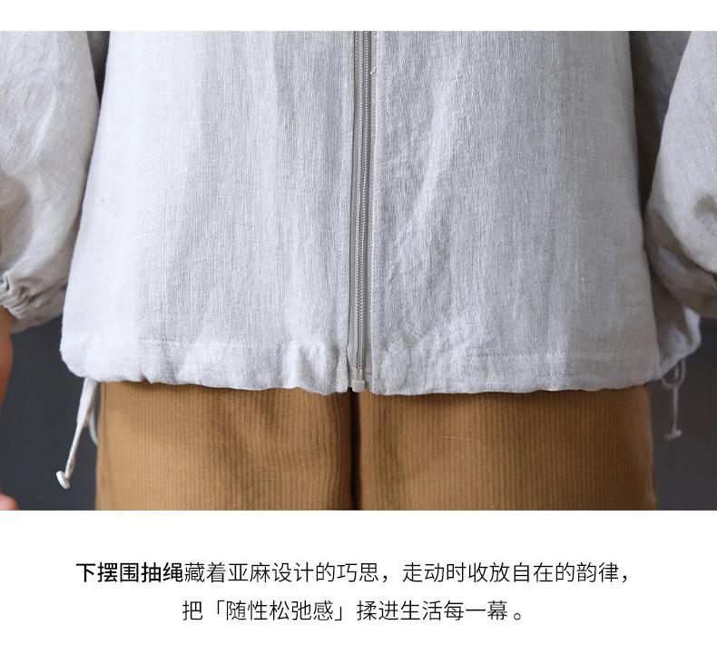 5128详情页_18.jpg
