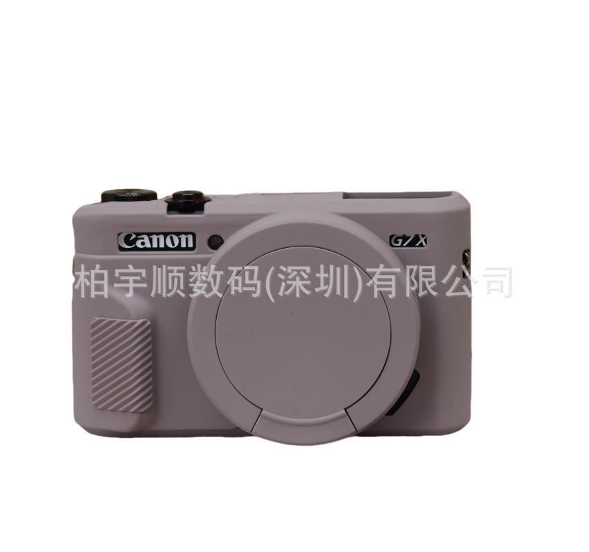 PddScreenShot_20250604172436.p