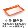 Plato para snacks de melamina a color A5 plato tipo porcelana restaurante de hot pot vajilla de restaurante plato rectangular de plástico comercial