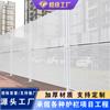 Valla Perforada a Prueba de Viento para Construcción de Carreteras, Barrera de Aislamiento para Sitio de Construcción Embebida, Barrera Galvanizada, Valla Anticolisión para Edificios Costeros