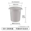 Cubo de Agua de Plástico Grueso Grande para Almacenamiento de Agua Doméstico con Tapa, Cubo de Harina Extra Grande con Tapa, Cubo Pequeño para Fermentación, Cubo Grande