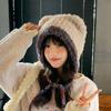 2024 Nuevo Gorro Peludo con Orejas de Oso y Correa de Color Mezclado para Mujer, Invierno Cálido, Protección para las Orejas, Gorro de Lana Tejida, Gorro Pulóver