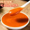 Queso de soja fermentado de Yunnan bañado en jugo fermentado marinado queso de soja fermentado bañado en agua tofu horneado papa barbacoa bañada en agua salsa de queso de soja fermentado para mojar condimento