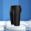 Traje de baño para hombre imitación piel de tiburón set gorro de natación competición pantalones de cinco puntos traje de baño impermeable traje de baño de secado rápido venta al por mayor