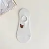 Calcetines Invisibles Estilo Universitario para Estudiantes, Calcetines Cortos Lisos Simples de Verano, Boca Baja, Talón Antideslizante, Calcetines Tipo Náutico de Mezcla de Poliéster y Algodón, Modernos