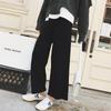 [13] 2017 outono e inverno Novas calças largas de malha reta soltas estilo Harajuku calças Joker FJ33