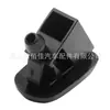 Adecuado para Ford Focus boquilla limpiaparabrisas boquilla limpiaparabrisas BM51 17666 AB 1708796