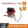 Panela de Cozinhar Macarrão a Gás para Acendimento de Fogo Sem Ventilador, Fogão de Panela Grande, Tipo com Dupla Flange, Acendedor Manual, Vaporizador, Acessórios de Interruptor de Controle de Chama