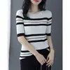Camiseta de algodón puro a rayas de manga corta, nuevo estilo de verano, retro japonés holgada casual versión coreana, top color block simple y versátil