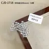 Pedras de strass premium para nail art em formato de estrela com base plana, pedras de strass super brilhantes em cores dopamina de formato irregular, acessórios de nail art usáveis