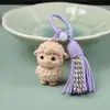 Chaveiro Escultura de Sândalo Dourado Ovelhinha Fofa Pingente de Bolsa Chaveiro Exquisitamente Esculpido Pingente Ornamento Venda Direta da Fábrica