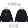 Suéter de Punto Redondo con Logo de Marca y Letras en Estampado Integral para Otoño/Invierno, Tendencia 24, para Hombres y Mujeres, Top Casual Holgado, Corte Amplio