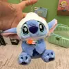 Colgante de Peluche Stitch Muñeco de Peluche Ugly Doll Juguete de Peluche Lindo Regalo de Vacaciones Máquina de Garra Llavero Transfronterizo