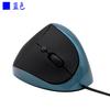 Mouse Vertical Inalámbrico 6D Nuevo de Fábrica Ergonómico Vertical con Protector de Muñeca Óptico para Notebook