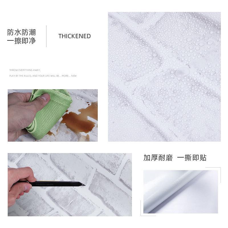 胜鼎商用砖纹800主图8.jpg