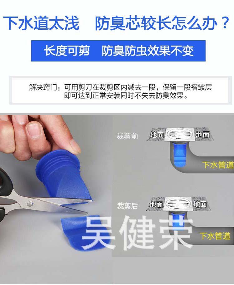 常见1ＮＥＷ.jpg