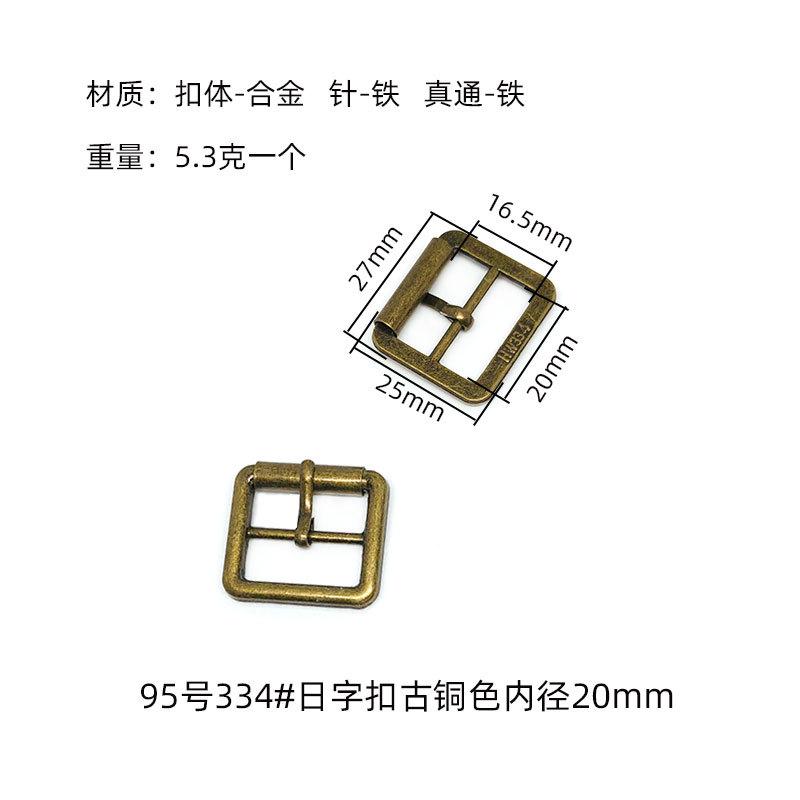 95号