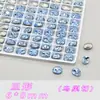 Rhinestones Mixtos K9 de Alta Calidad para Uñas, Imitación Huazi Azul Claro Multifacéticos de Fondo Plano Forma Irregular Granel Brillantes Rhinestones Grandes para Uñas