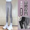 Leggings Delgados para Niñas para Usar Afuera, Pantalones de Otoño Estilo Coreano para Niñas, Pantalones de Otoño Barbie para Niños Grandes, Pantalones de Yoga de Tiburón