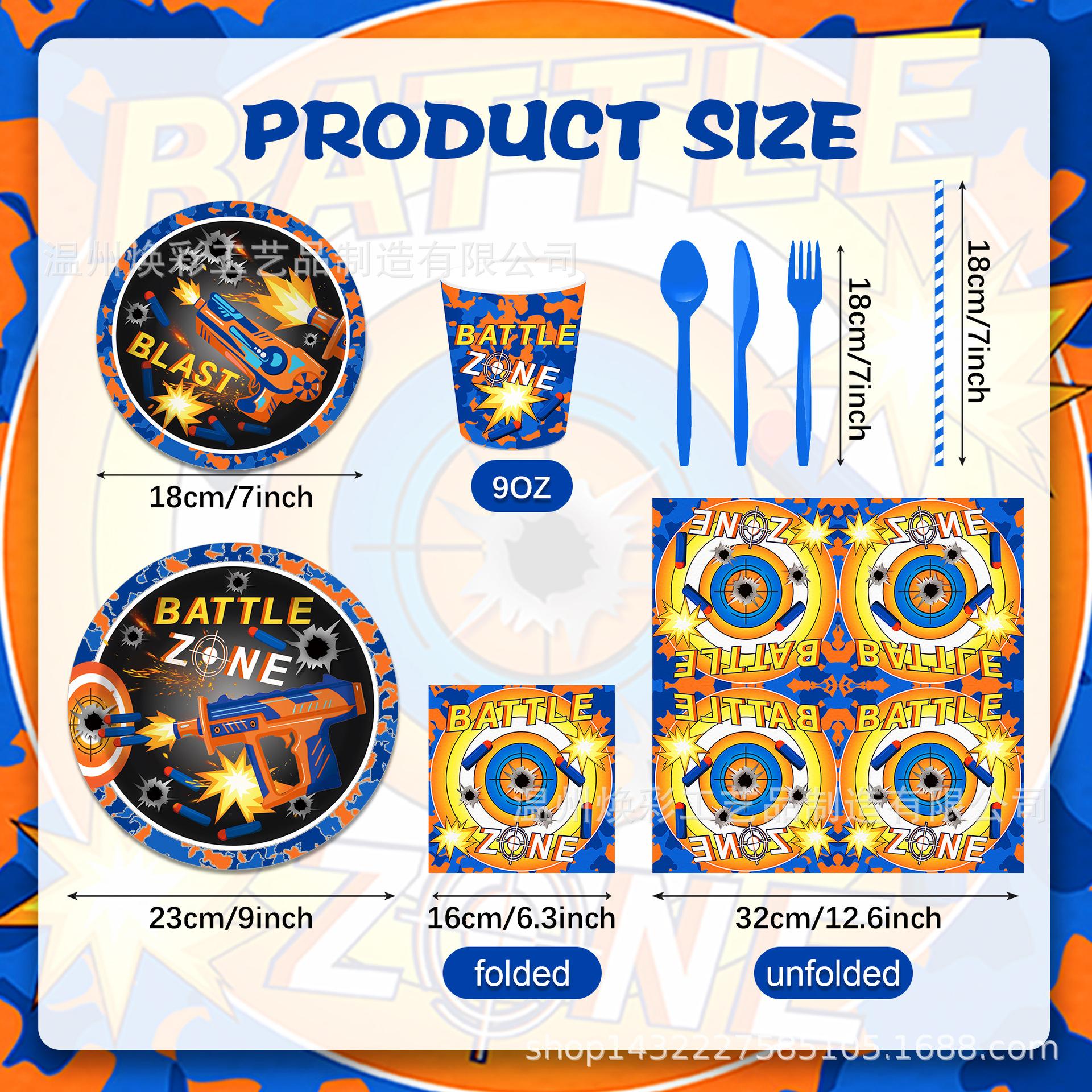 MM143 优化 (14).jpg