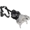 8981408531 8973679590 Adecuado para Actuador de Eje Delantero 4WD Isuzu