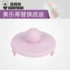 Urso sorrindo de boca aberta acessórios originais copo térmico infantil boneca de silicone capa original copo de dupla função capa com canudo