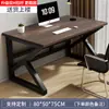 Suporte de Perna de Mesa Ferro Forjado Estrutura de Suporte para Perna de Mesa Mesa de Escritório Mesa de Escritório Estrutura de Aço Ardósia Base de Perna de Mesa de Jantar Prateleira Perna de Mesa