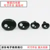 Accesorios para Muñecos de Peluche Ojos de Dibujos Animados Blanco y Negro Ojos de Seguridad de Tres Puntos Ojos de Oso Kawaii Ojos Brillantes