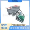Alimentador de Carbón de Tipo Banda/Alternativo Modelo K1K2 Opera Suavemente y Proporciona Alimentación Uniforme