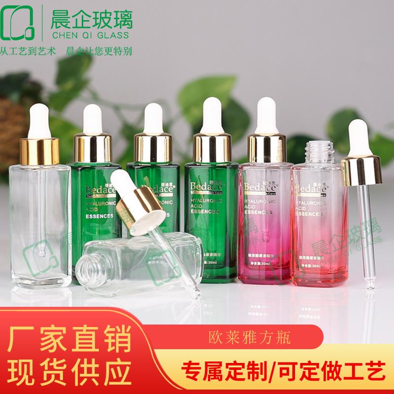 欧莱雅方瓶2