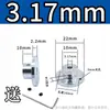 Acoplamiento Rígido con Brida Acero 45# Alta Dureza Guía Metálica Eje Recto Soporte de Eje Accesorios de Conexión de Transmisión para Motor