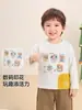 Ropa infantil Kaka Panda, camiseta infantil de manga larga para otoño, camiseta básica para niños, top para niñas de primavera y otoño, conjunto de otoño para bebé