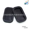 Aplicable a Accesorios Jiangling Transit Ford Classic Transit Pedal de Freno Pedal de Embrague de Cuero Pedal de Pie de Goma Almohadilla de Goma
