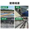 Membrana Impermeabilizante Autoadesiva de EPDM (Monômero de Etileno Propileno Dieno) Shandong Shuangyuan para Tanques de Peixes e Fundos de Lagos