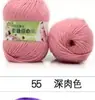 Ovillo de Hilo para Bebé de 6 Hebras, Grosor Medio, para Bolsas de Tejer Hechas a Mano DIY, Hilo de Proteína de Seda, Hilo para Zapatillas de Ganchillo, Precio Especial
