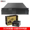 Chasis de Control Industrial 3U 390 Corto Montaje en Rack ATX Placa Grande Múltiples Intercambiables en Caliente Host de Monitoreo de Computadora Horizontal