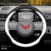 Funda para Volante de Wuling Zhiguang Ev 2025, 25 Modelos de Accesorios de Modificación Interior para Vehículos de Nueva Energía, Funda de Volante Ultradelgada