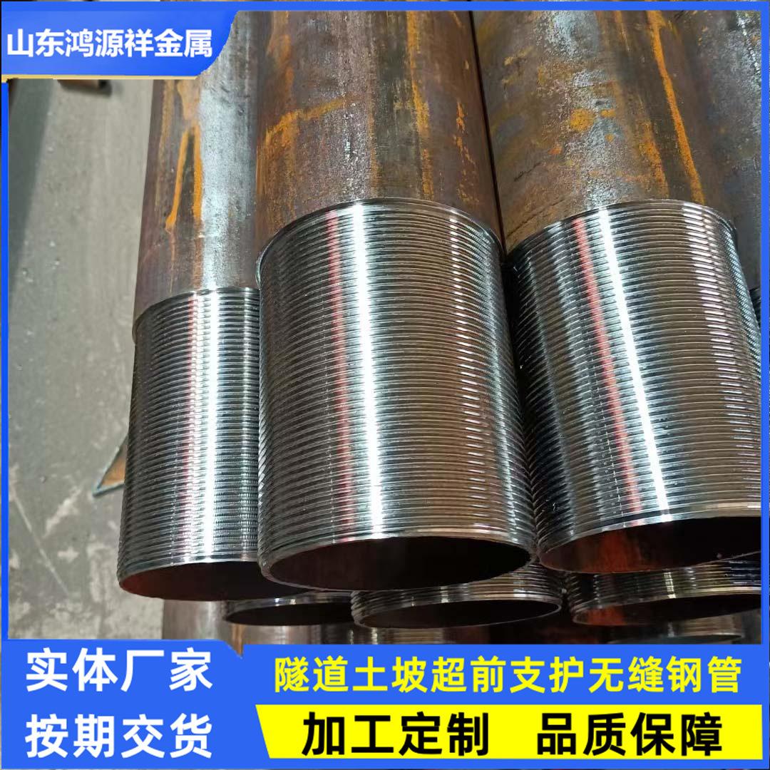 28588feacb3da7798c1d29ee8f00fc