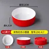 Vajilla de melamina A8, cuencos pequeños, cuencos especiales para platos, platos para platos fríos, platos para guarniciones comerciales para restaurantes de hot pot y restaurantes, platos para bocadillos