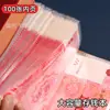 Libro de Ahorro de Dinero Magnético A6 Pinza para Billetes Carpeta de Dinero 2026 Modelo Nuevo Candado de Contraseña Cartera de Libro de Ahorro de Efectivo