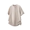 2026 Nuevo Top de Punto Rayado de Color Sólido de Manga Corta de Verano Holgado Estilo Japonés Versátil de Moda para Hombre, Precio 78
