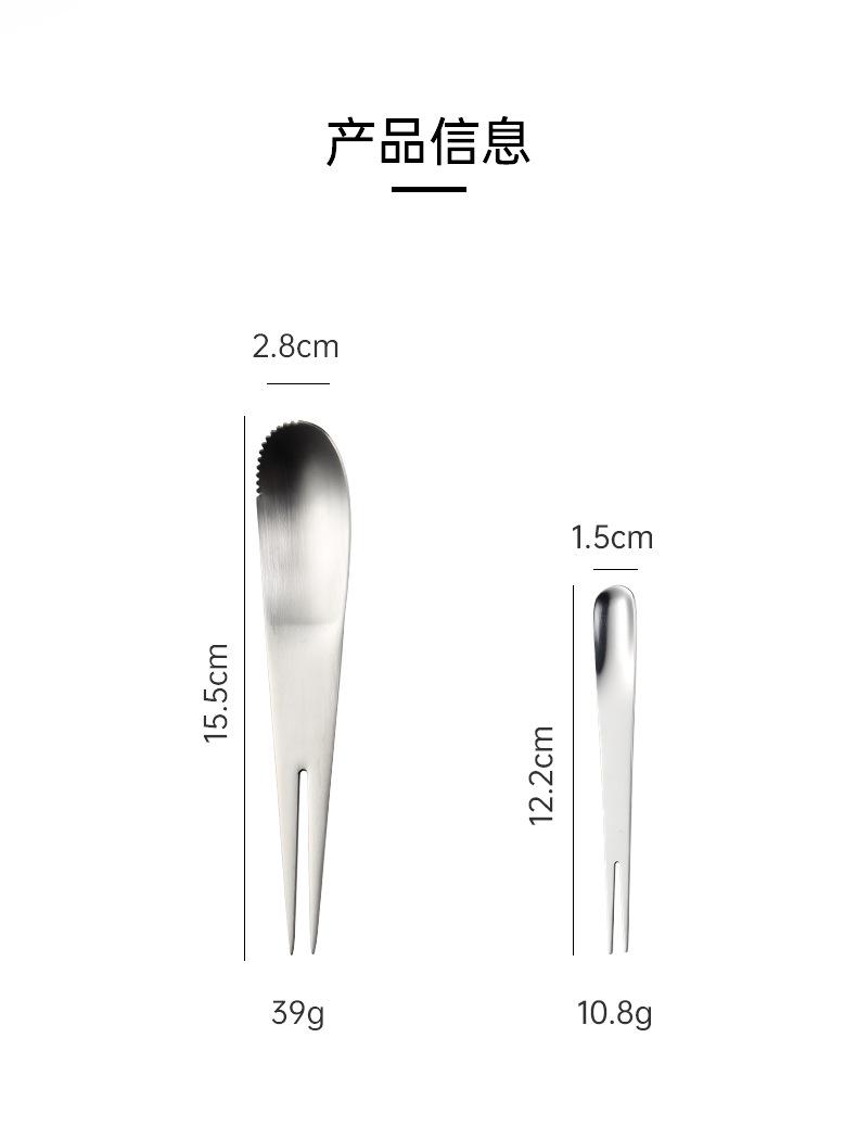 304镀色水果叉_02.jpg