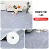 Tapete de Piso Espesso Resistente ao Desgaste para Uso Doméstico em Cômodos, Assentamento de Piso de Cimento, Tapete de Piso para Quarto, Sala de Estar, Área Grande, Tapete de Piso de Assentamento Completo, Cola
