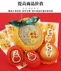 Etiqueta de fruta publicidad Etiqueta de fruta Naranja pegatina adhesiva tienda de frutas afilada caja de embalaje etiquetado piña