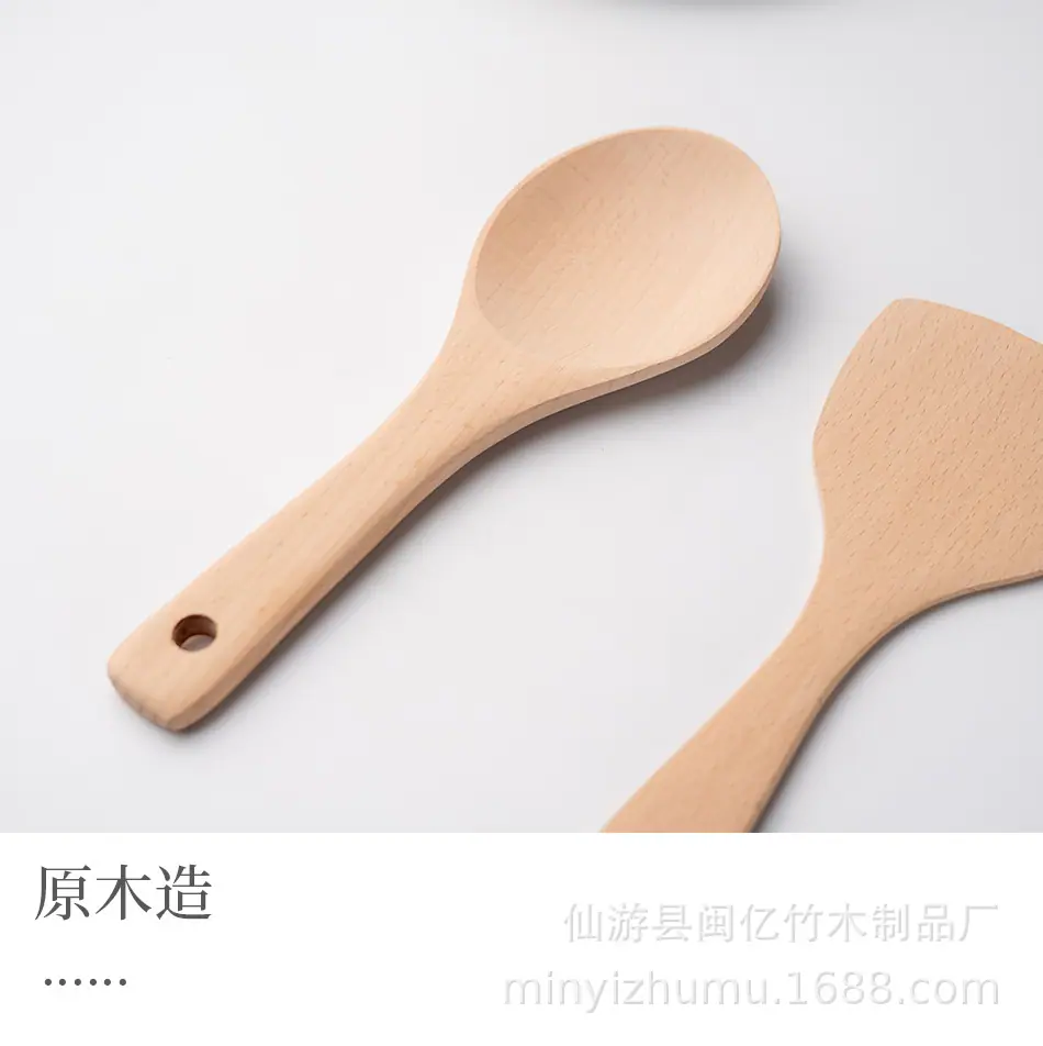 详情页-(7).jpg