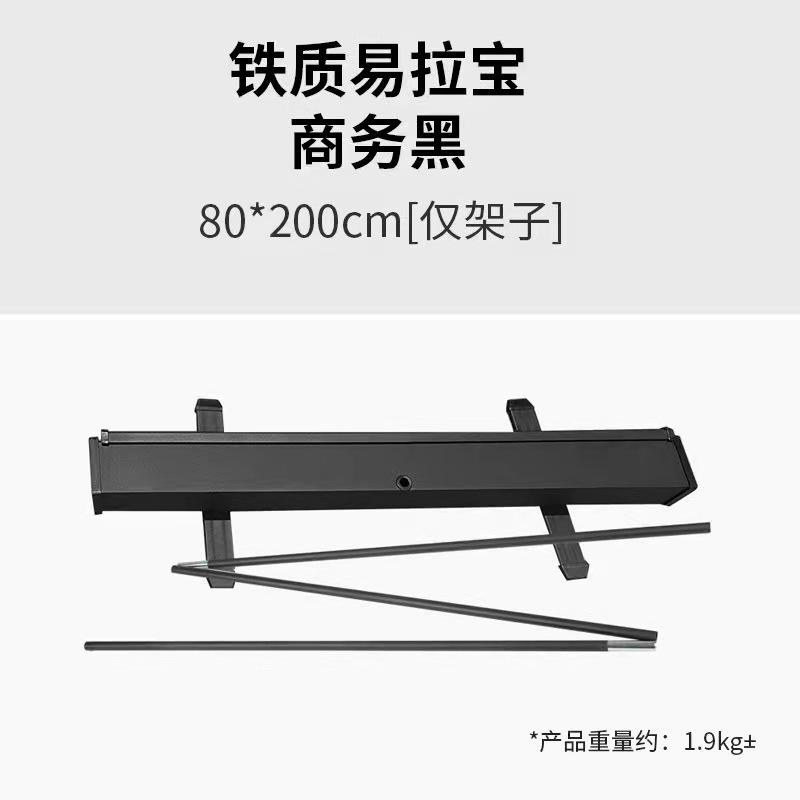 详情5