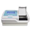 Leitor de Microplacas para Enzimas, Detector Quantitativo Totalmente Automático de Resíduos de Medicamentos Veterinários, Leitor de Microplacas para Enzimas Multifuncional de Banda Larga para Placas de 96 Poços