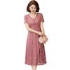 Vestido de Renda Verão Novo Rosa Vestido de Mãe Moda para Mulheres de Meia-idade e Idosas Vestido Decote V Redutor de Idade