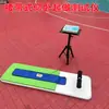 Probador de abdominales, Equipo físico para estudiantes de examen de ingreso a la preparatoria, Tabla de abdominales deportiva