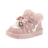 Botas de Nieve para Bebé, Zapatos de Algodón para Bebé, Zapatos Suaves de Suela Flexible para Cuatro Estaciones para Niños y Niñas de 1 a 2 Años, Botines Cortos de Forro Polar para Cuatro Estaciones